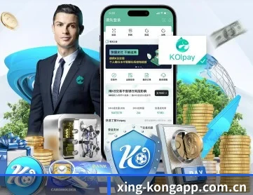 星空APP APP 深度功能