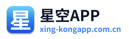 星空APP Logo